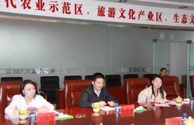 上海東方龍商務與黑龍江牛家經濟開發區簽訂委托招商引資合作協議 上海東方龍商務與黑龍江牛家經濟開發區簽訂委托招商引資合作協議
