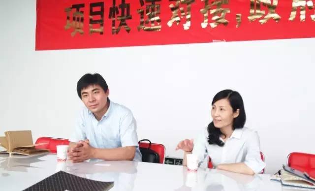 甘肅山丹縣對接美資生態環保投資選址項目、??ㄖ菐炱脚_ 甘肅山丹縣對接美資生態環保投資選址項目、??ㄖ菐炱脚_