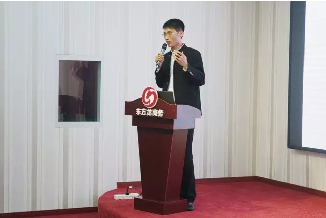 東方龍商務舉行2016秋季政府園區委托招商引資培訓班 東方龍商務舉行2016秋季政府園區委托招商引資培訓班