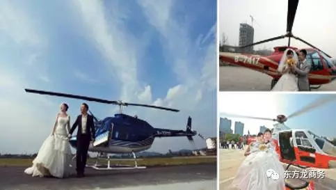 東方龍商務與外資上市集團簽訂戰略合作協議,組成航空產業PPP項目聯合體 東方龍商務與外資上市集團簽訂戰略合作協議,組成航空產業PPP項目聯合體