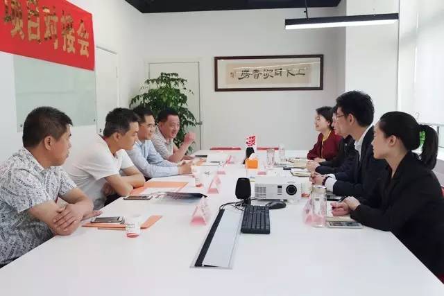 河北省大城縣縣委常委、副縣長王書華考察上海東方龍商務國際平臺