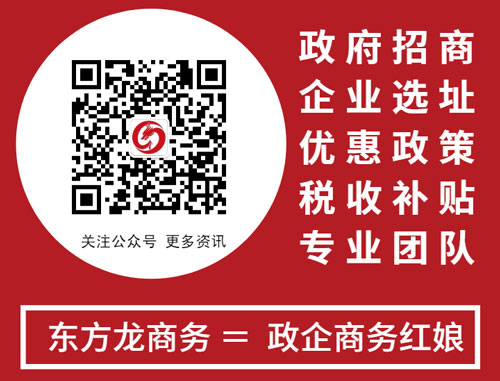 你還在擔心企業不知道擴建嗎？