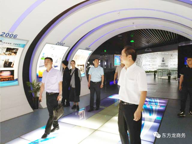 陪同汽車零部件生產整體轉移投資選址項目方與中國500強企業家實地考察浙江長興縣 陪同汽車零部件生產整體轉移投資選址項目方與中國500強企業家實地考察浙江長興縣