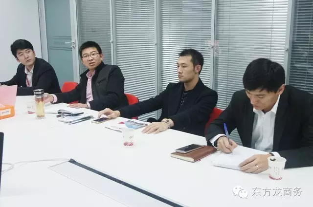 東方龍商務舉行自動化設備投資選址項目和實驗室工程設備項目兩場項目對接會 東方龍商務舉行自動化設備投資選址項目和實驗室工程設備項目兩場項目對接會