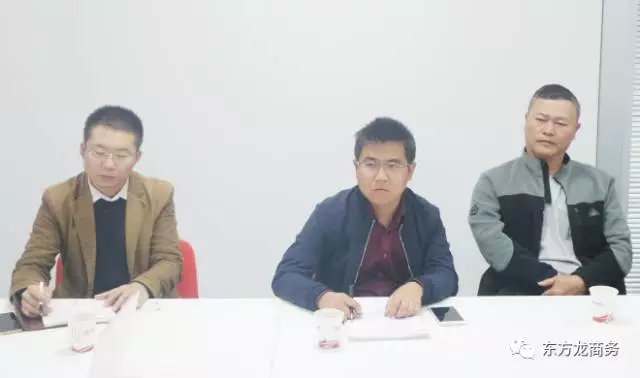 上??偛颗e行大數據高效農業全國布點投資選址項目的政府對接會,項目成功案例獲得政府認可 上??偛颗e行大數據高效農業全國布點投資選址項目的政府對接會,項目成功案例獲得政府認可