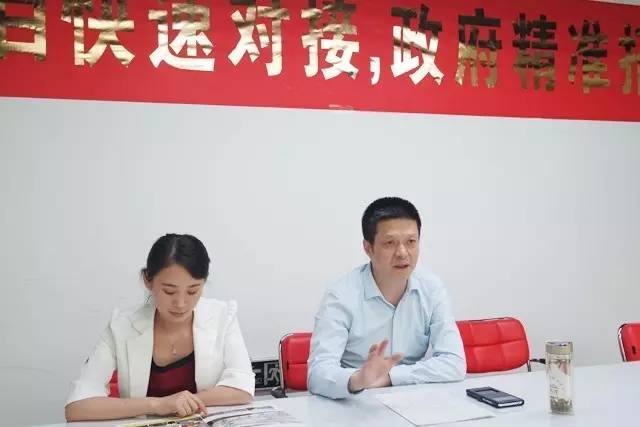 東方龍商務與上海孜畫傳媒建立戰略合作伙伴關系，拓寬延伸平臺增值服務領域