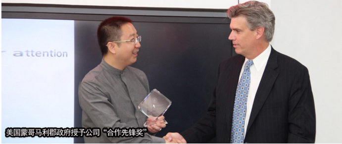專訪英普樂孚總經理武寧:推動國際一流的精準醫療落戶在各城市三甲醫院 專訪英普樂孚總經理武寧:推動國際一流的精準醫療落戶在各城市三甲醫院