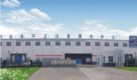全力助推河南新鄉封丘縣委托招商引資，立足特色產業，打造魅力封丘