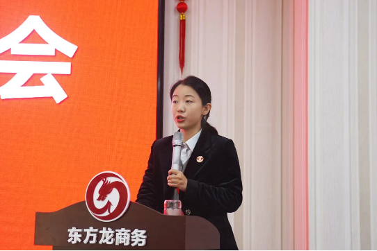 強化規范管理，細化標準流程，確保年前120個投資選址項目精準對接！11月份月度總結會圓滿舉行