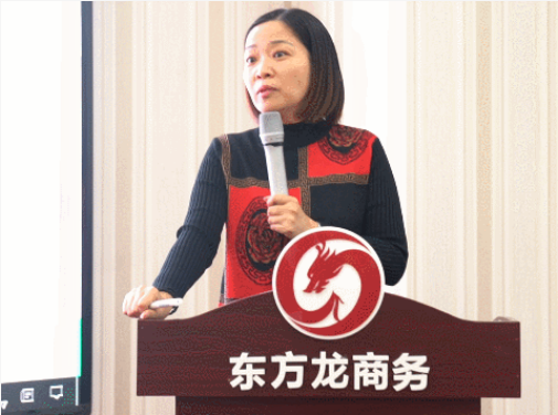 強化規范管理，細化標準流程，確保年前120個投資選址項目精準對接！11月份月度總結會圓滿舉行