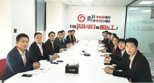 堅決落實“沖刺月”投資選址項目開發工作！十二月上旬，41個高質量項目通過評估