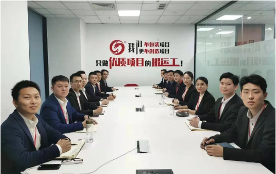 數量破新高,打好投資選址項目儲備!十二月下旬,49個項目通過評估 數量破新高,打好投資選址項目儲備!十二月下旬,49個項目通過評估