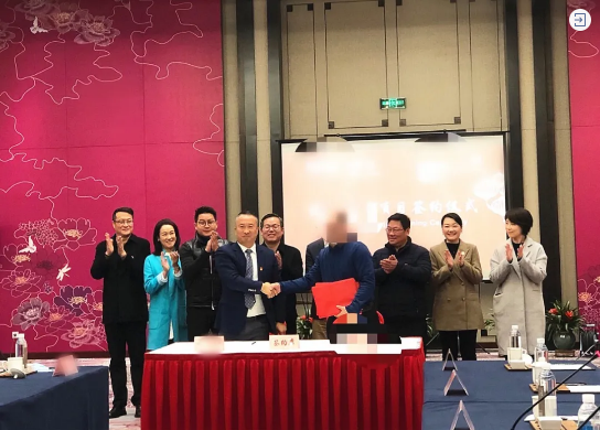 總投資1億美金！上市食品深加工投資選址項目成功落地浙江嘉興