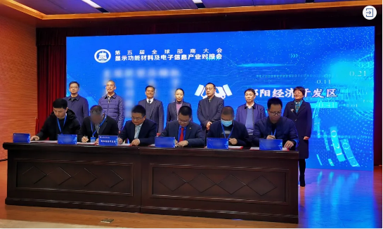 務實發力再結碩果！液晶顯示屏投資選址項目成功落地湖南邵陽經濟開發區
