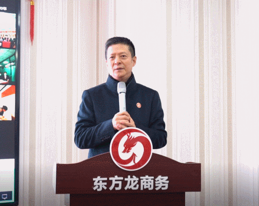 優中選優！集團節前最后一場評估會成功舉行，通過31個優質投資選址項目！