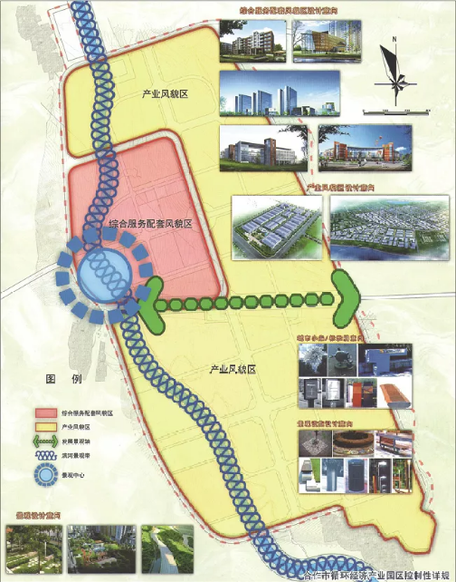 集團全力助推甘肅甘南藏族自治州合作市委托招商引資，搶占發展先機壯大高原支柱產業