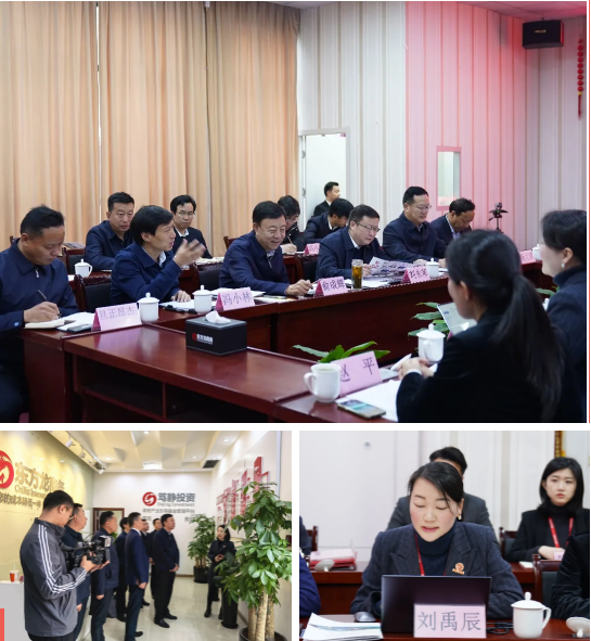 甘肅省人大常委會副主任、甘南藏族自治州委書記俞成輝一行蒞臨東方龍商務集團，打造委托招商引資全國新標桿