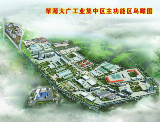 集團全力助推黑龍江大慶肇源縣委托招商引資，挖掘多元化產業融合發展新動能