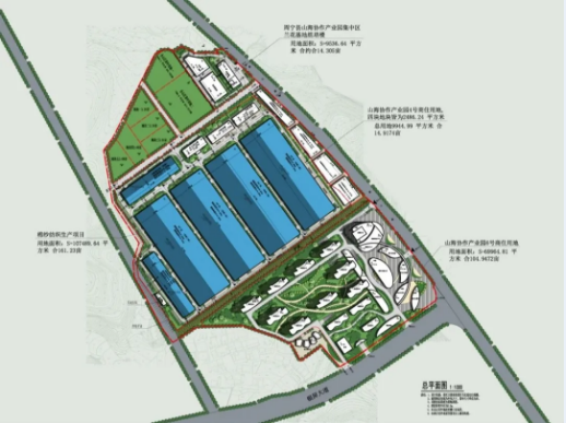 集團全力助推福建寧德周寧縣委托招商引資，強化特色產業實力，為全縣高質量發展增添新動力