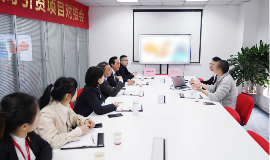 專業招商實力！集團舉行?貴州省荔波縣委托招商引資啟動會暨低空旅游服務綜合體項目?對接會
