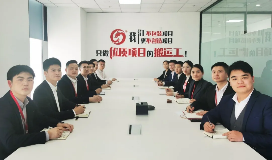 強專業、精服務、樹標桿！3月下旬，集團成功通過30個優質投資選址項目