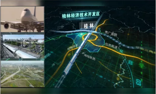 集團全力助推廣西壯族自治區桂林經濟技術開發區委托招商引資，強化特色產業實力，為桂林發展添動力