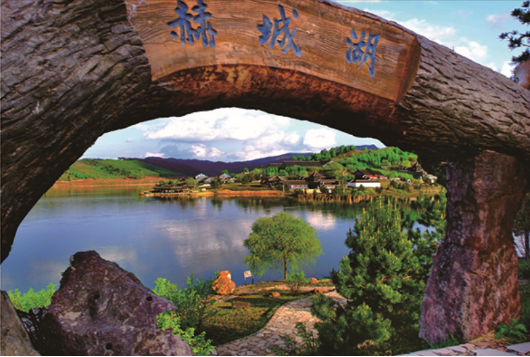 集團全力助推遼寧撫順新賓滿族自治縣委托招商引資，搶抓發展新機遇，推進全縣特色產業轉型升級