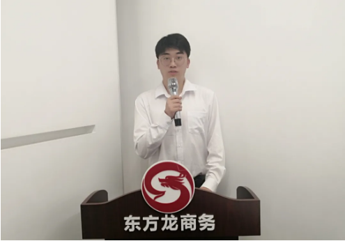 精挑細選，嚴格把關！4月上旬，集團成功通過28個優質投資選址項目