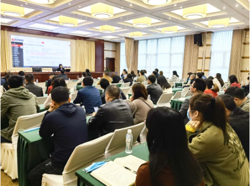 實戰培訓反響熱烈！四川雅安經濟開發區特邀集團開展“經開大講堂”2021年招商引資實戰型培訓會！