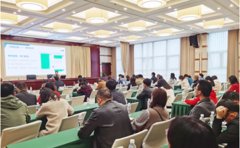 實戰培訓反響熱烈！四川雅安經濟開發區特邀集團開展“經開大講堂”2021年招商引資實戰型培訓會！