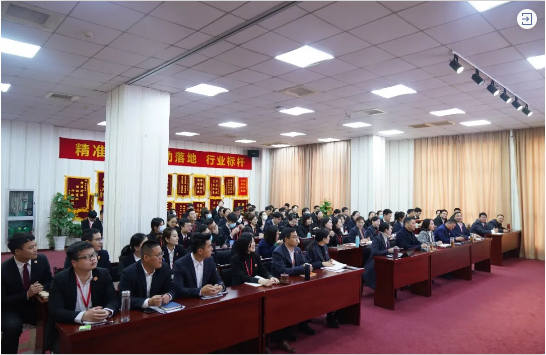 堅持項目為王，為全年委托招商服務工作夯實基礎，2021年首場月度總結會順利舉行