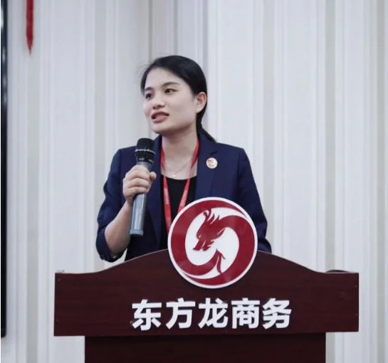以“四輪驅動”為核心，保持健康發展態勢！東方龍商務集團4月份月度總結會圓滿舉行
