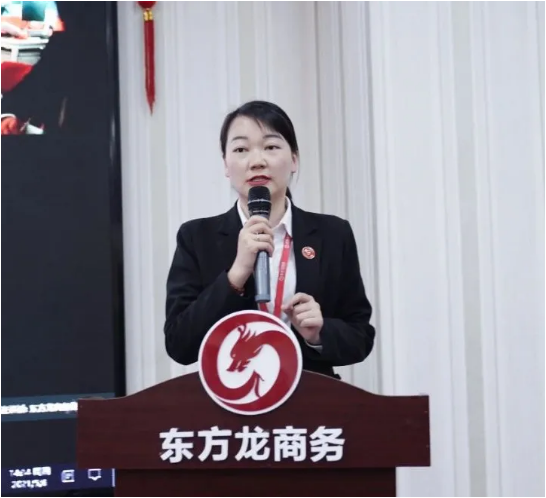 以“四輪驅動”為核心，保持健康發展態勢！東方龍商務集團4月份月度總結會圓滿舉行