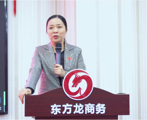 以“四輪驅動”為核心，保持健康發展態勢！東方龍商務集團4月份月度總結會圓滿舉行