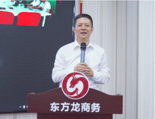 挖掘項目潛力，做強做優增量！5月上旬，集團成功通過32個優質投資選址項目