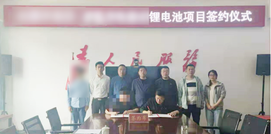 【年中服務委托招商地圖】上半年精彩集錦！戰績輝煌，穩健前行！