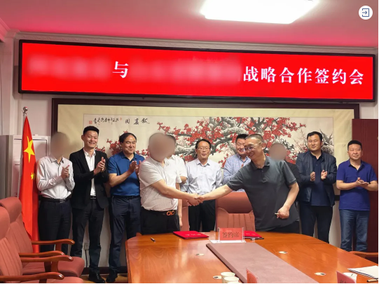  熱烈祝賀！甘肅某地方政府與建筑新材料全產業鏈投資選址項目方成功簽訂投資協議