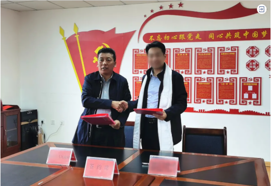 精準招商再取實效！甘肅某地方政府與中藥材種植深加工投資選址項目方成功簽訂投資協議