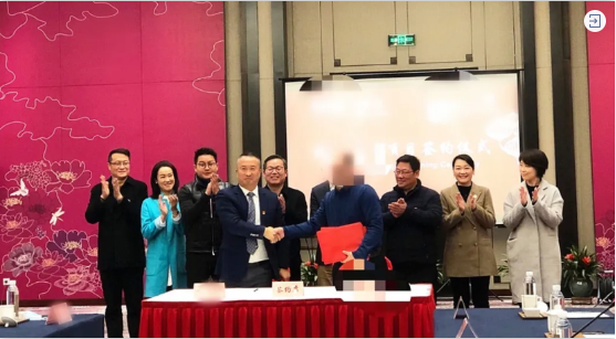 總投資1億美金！上市食品深加工投資選址項目成功落地浙江嘉興