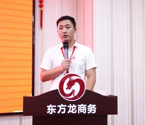 砥礪奮進創佳績，為下半年開局夯實基礎！集團舉行六月份暨上半年度工作總結表彰會