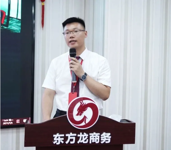 砥礪奮進創佳績，為下半年開局夯實基礎！集團舉行六月份暨上半年度工作總結表彰會