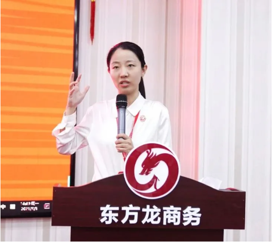 砥礪奮進創佳績，為下半年開局夯實基礎！集團舉行六月份暨上半年度工作總結表彰會