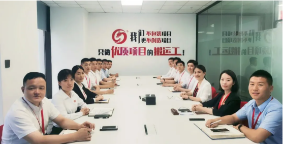 砥礪奮進創佳績，為下半年開局夯實基礎！集團舉行六月份暨上半年度工作總結表彰會