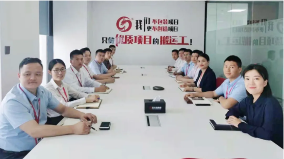 趁勢而上，亮點紛呈！集團成功通過32個優質投資選址項目