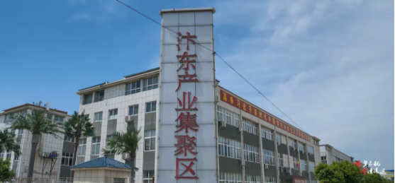 集團全力助推河南開封順河回族區委托招商引資，突出特色優勢，強化精準賦能，提升經濟活力