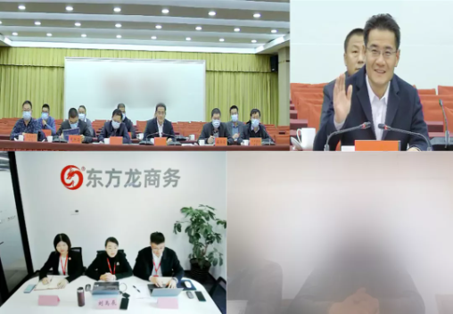 標準不降！力度不減！今日，集團成功助推5家優質投資選址企業對接地方政府