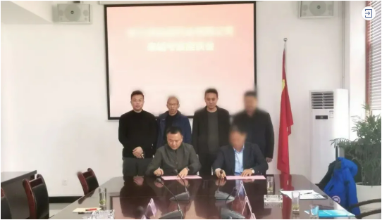  今日，由集團精準推介的兩個優質投資選址項目分別與甘肅某地方政府、陜西某地方政府成功簽訂投資協議