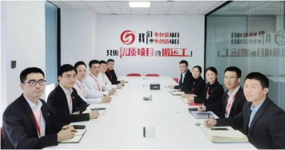 項目量質攀新高，掀起“大干100天”競賽高潮！12月上旬，集團成功通過49個優質投資選址項目