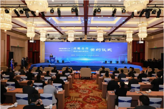 【開年重磅】集團新成果！今年首個百億級投資選址項目正式落地無錫惠山