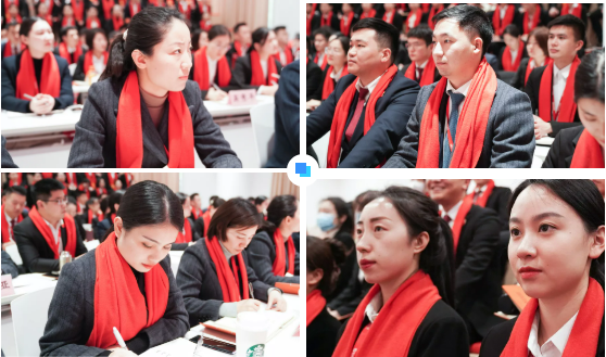行而不輟，未來可期！集團舉行2021年度總結表彰大會暨2022年度目標責任書簽訂大會